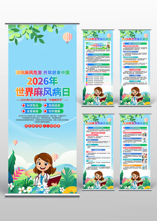 ������粡��������