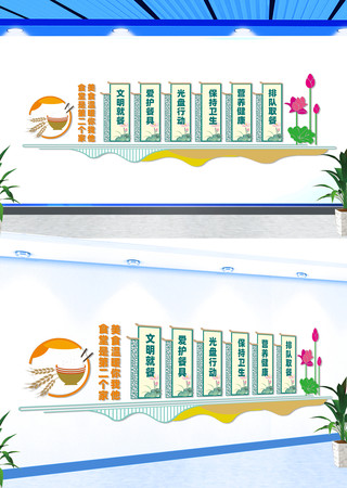 ʳ���Ļ�ǽ�����Ļ�ǽ