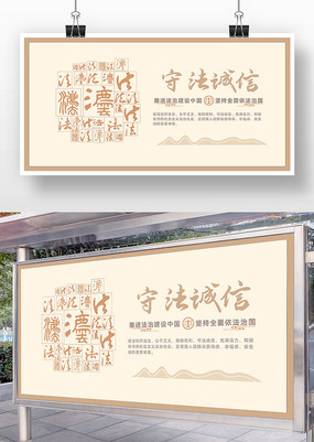 �ط�����չ��