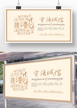 �ط�����չ��