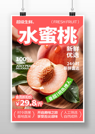 ˮ����ˮ������