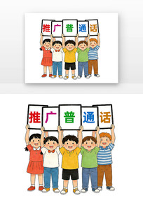 �ƹ���ͨ���к�Ů���廭