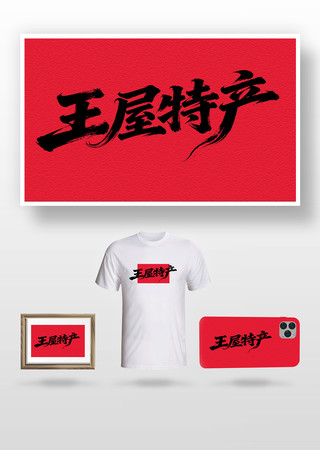 �����ز�ë����