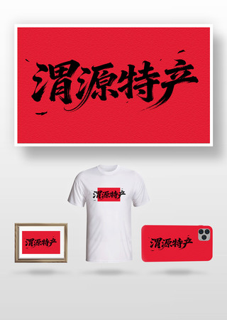 μԴ�ز�ë����