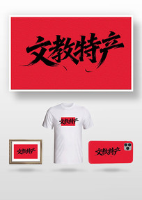 �Ľ��ز�ë����