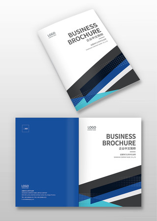 五金画册封面模版 五金画册封面模版