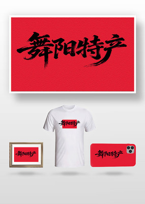 �����ز�ë����