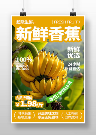 �㽶ˮ������