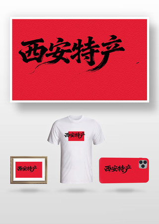 �����ز�ë���� PNG