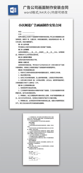 С��բ����滭��������װ��ͬ