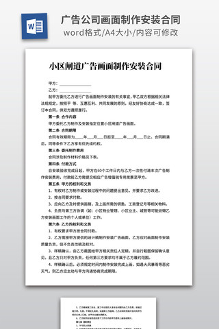 С��բ����滭��������װ��ͬ