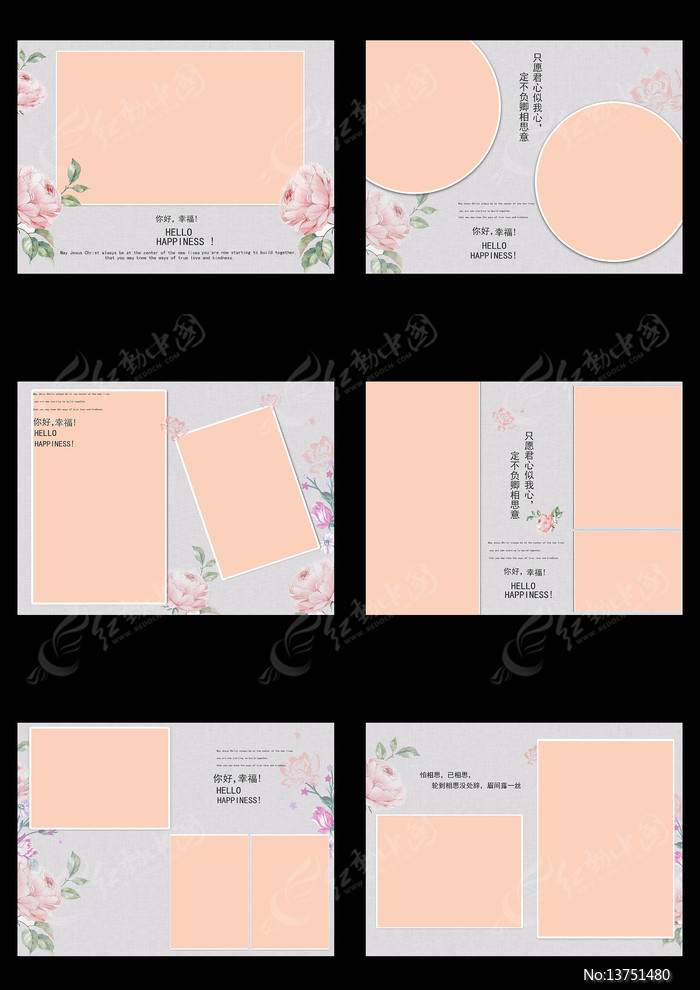 �¿��װ�����ɴģ��6��