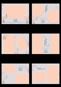 �¿��װ�����ɴģ��6��