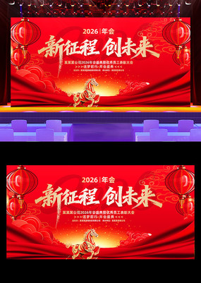 ������2026�����������´�����չ��