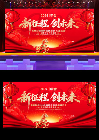 ������2026�����������´�����չ��