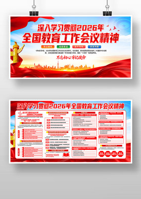 ѧϰ2026��ȫ�������������龫��������