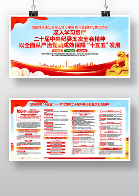 ѧϰ��ʮ�������ί���ȫ�ᾫ�񵳽�չ��