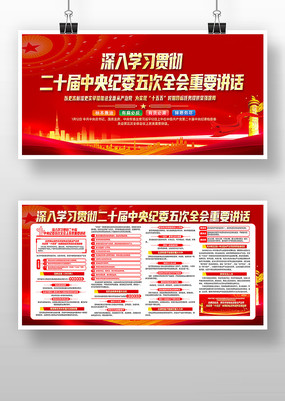 ѧϰ��ʮ�������ί���ȫ��������չ��