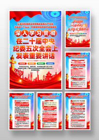 ѧϰ��ʮ�������ί���ȫ����Ҫ�����һ�