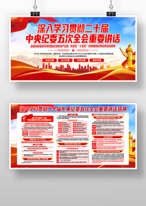 ѧϰ��ʮ�������ί���ȫ����Ҫ��������