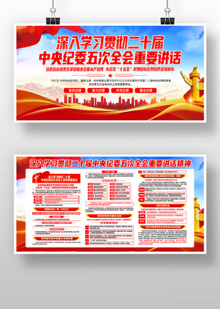 ѧϰ��ʮ�������ί���ȫ����Ҫ��������