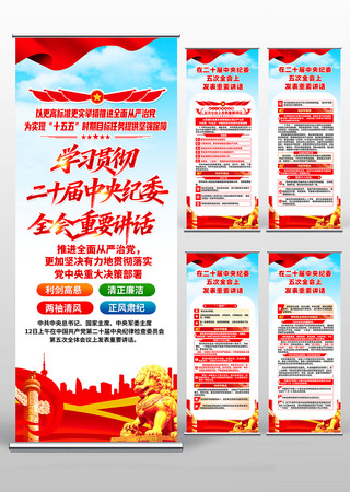 ѧϰ��ʮ�������ί���ȫ����Ҫ����������