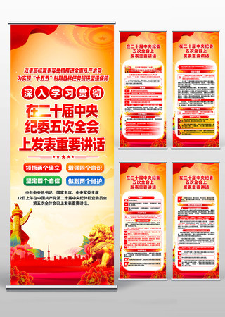 ѧϰ��ʮ�������ί���ȫ����Ҫ����������