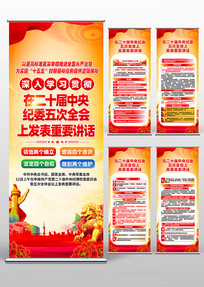 ѧϰ��ʮ�������ί���ȫ����Ҫ����������