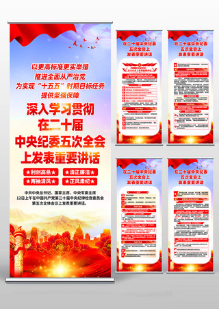 ѧϰ��ʮ�������ί���ȫ����Ҫ����չ��