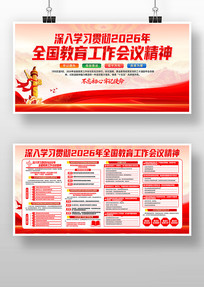 ѧϰ�᳹2026��ȫ�������������龫��