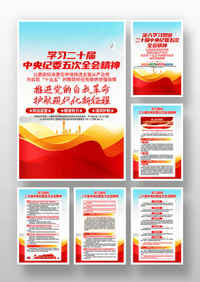 ѧϰ�᳹��ʮ�������ί���ȫ�ᾫ��һ�