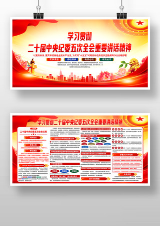 ѧϰ�᳹�����ί���ȫ����Ҫ��������չ��