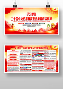 ѧϰ�᳹�����ί���ȫ����Ҫ��������չ��