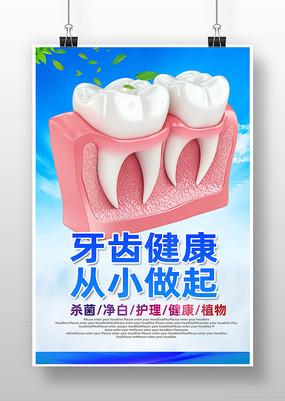 ���ݽ�������