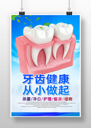 ���ݽ�������