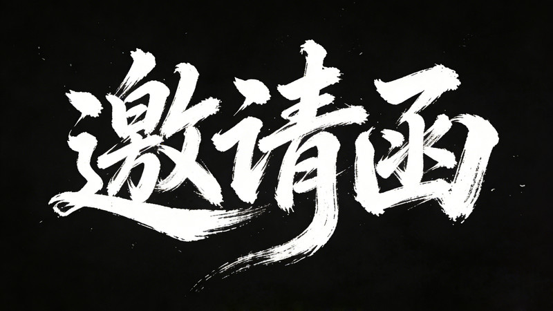 ���뺯ë����