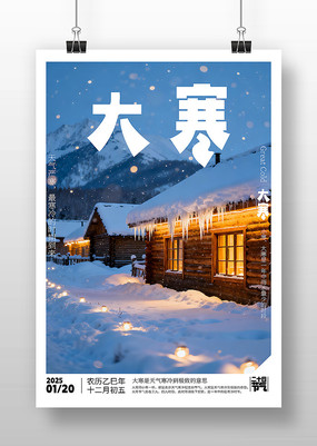 ԭ���󺮽�������