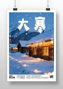 ԭ���󺮽�������