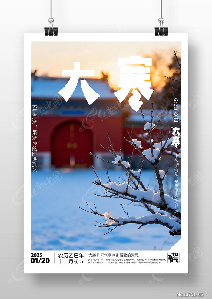 ԭ���󺮽����������