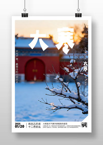 ԭ���󺮽����������