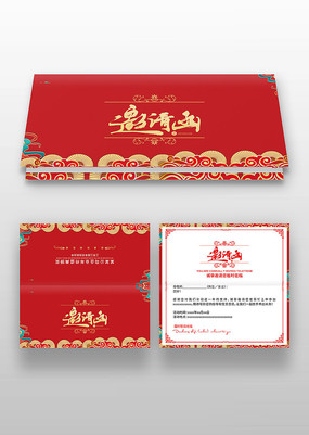 �й��紫ͳ�´����뺯