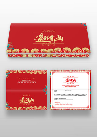 �й��紫ͳ�´����뺯