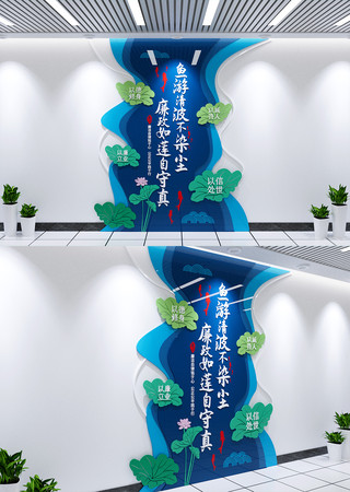 ��ʽ�����Ļ�ǽ���������Ļ�ǽ