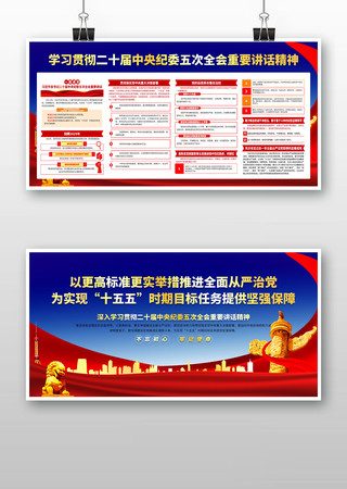 �����ί���ȫ����Ҫ��������������չ��