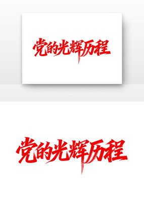 ���Ĺ�����̵�������