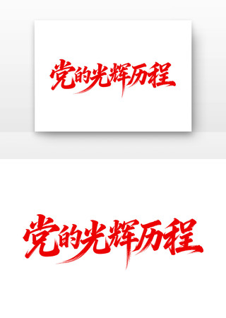 ���Ĺ����������