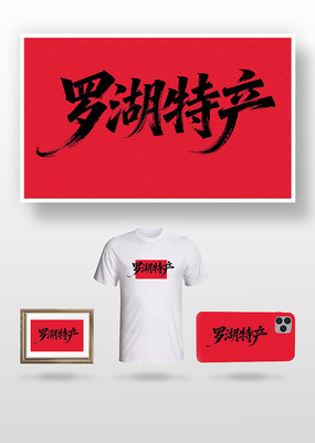 �޺��ز��鷨��