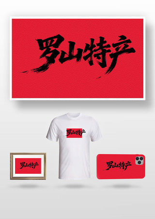 ��ɽ�ز��鷨��