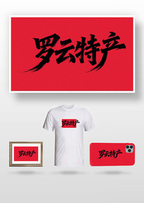 �����ز��鷨��