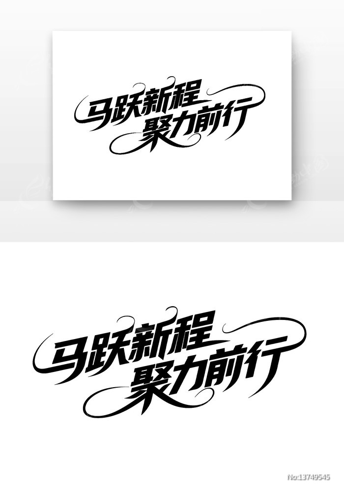 ��Ծ�³̾���ǰ��2026����������